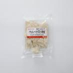 すぐる やみつき炙り鱈 72g