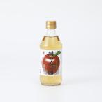 . запад _sennali оригинальный яблоко уксус 360ml
