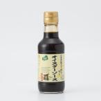 sennali Hiroshima префектура производство ... структура .. устрица so-250g