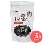 ゼンヤクノ― Tea Pocket 国産杜仲茶 (1