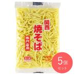 . страна обнаженный ru Kansai якисоба 2 еда ( futoshi лапша ) 300g×5 шт |D+2