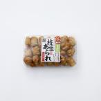 水野水産枝豆あられ 140g | D+2