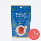 日本緑茶センター デカフェ紅茶ア�