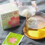 ティーブティック スイートサクラティー緑茶 2g×8P
