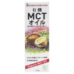 . цветок еда иметь машина MCT масло 170g