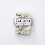 . .- Kyoto 9 статья лук порей .. небо 140g | D+2
