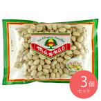  десять тысяч прямой магазин фисташка 250g×3 пакет 