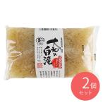  сосна звук association иметь машина культивирование сырье использование Yamato. сырой клубень белый .370g×2 шт 