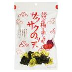 ma.. еда .. производство слива . красный .... Saxa k клей небо 58g