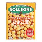 soru Leone нут твердый количество 230g×4 шт 