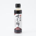  река . уксус тест . производство завод красный уксус суши-уксус 150ml