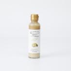 . восток _ река . уксус тест . производство завод . тест заправка .. yuzu 145ml