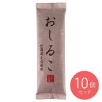 mi.. конфеты главный офис ....45g×10 шт 