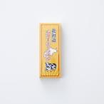  Sapporo гурман f-z Hokkaido Tokachi масло Cara 18 шарик 