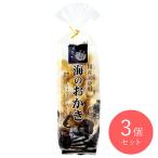 喜多山製菓 海のおかきほたて 135g×3