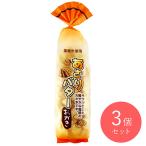 . много гора кондитерские изделия ... масло ...135g×3 шт 