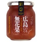  сезон F местного производства материалы Hiroshima префектура производство инжир джем 250g