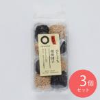  Aoki свет ....... лен данго 8 шт ×3 шт 