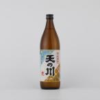 .. shochu небо. река . давление ..2 год . магазин 900ML