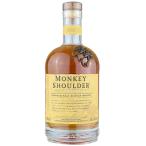 モンキーショルダー 40° 700ml