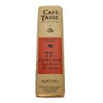  Cafe tasekakaonib77% 45g
