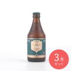 simei пиво зеленый 330ml×3шт.