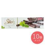  машина reti мята tik шоколад 75g×10 коробка 