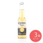  Corona extra бутылка 330ml( China ) 330ml×3 шт 