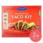  солнечный ta Мали a осьминог комплект 288g×2 шт 