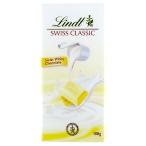 ショッピングリンツ リンツ ホワイト 100g×3個