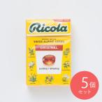  Rico la оригинал трава shuga- свободный 40g 40g×5 шт 