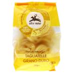 aru che Nero иметь машина ta задний tere250g