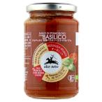 aru che Nero иметь машина макароны соус помидор & базилик 350g