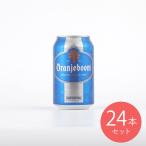  orange Boon premium Rugger жестяная банка 330ml×24шт.@[ кейс распродажа ]