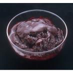 bowa long / рефрижератор Mill чай yu пюре ( нет сахар ) 1kg< голубика >