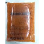  пупс /.. все яйцо ( кондитерские изделия для ) 1kg×10