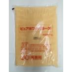  пупс /.. чисто-белый ( yoke ) 1kg×10