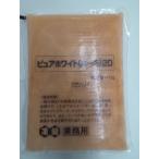  пупс /.. чисто-белый отверстие 20 1kg×10