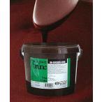 カカオバリー/パータグラッセ ブリュン 5kg＜コーティング＞