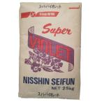  день Kiyoshi производства мука / незначительный сила мука super violet 25kg< пшеничная мука >