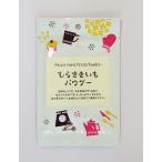 ptipa/...... пудра 30g