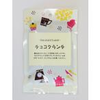 プティパ/チョコクランチ 50g