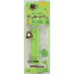 プティパ/デコれーとペン グリーン 12g×5本