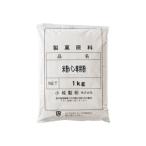  маленький замок производства мука / рис мука хлеб специальный мука 1kg