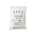  маленький замок производства мука / кекс хлеб для рис. мука 1kg< рис мука >