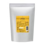 トワイニング/アールグレイ 700g