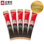 �y������ ���{�����z�g�Q���G�u���^�C�� 1�� (10ml�~5��)��������(�W�����K���W����) 6�N�� ����l�Q �G�L�X 100% 1��3000mg �T�v�� ���N�l�Q �g�Q(�z���T��)