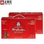 高麗人参