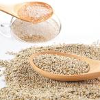  белый chia seed 2 пакет почтовая доставка 