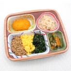 Yahoo! Yahoo!ショッピング(ヤフー ショッピング)冷凍弁当 【12】 三色丼風 1個 冷凍 おかず 健康 時短 お手軽 レンジ 弁当 健康 送料無料 食品